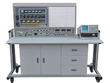 DYLS-775立式電工、電子實(shí)驗(yàn)與電工、電子技能綜合實(shí)訓(xùn)考核設(shè)備