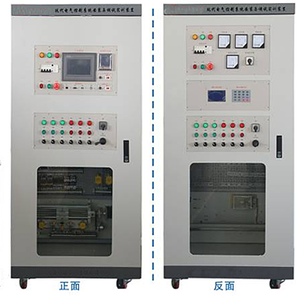 現代電氣控制系統安裝與調試控制對象,材料分揀實訓臺