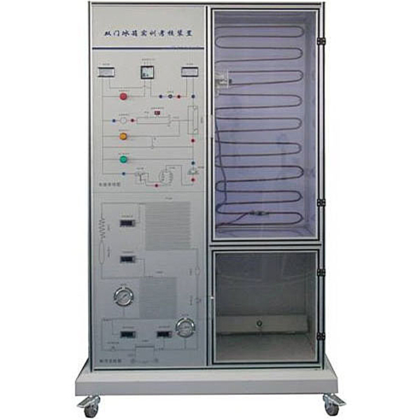 雙門電冰箱綜合實(shí)驗(yàn)臺(tái),單元住宅樓分戶熱計(jì)量采暖實(shí)驗(yàn)臺(tái)