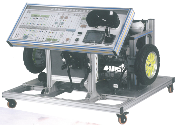DYQC-28北汽EV150純電動汽車驅動傳動系統（高壓電控總成、驅動電機、變速箱）實訓臺