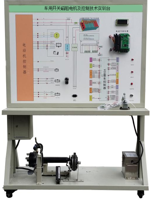 DYQC-48車用開關磁阻電機及控制技術實訓臺